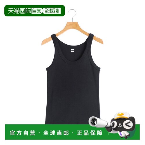 日本直邮BLURHMS 女士 棉丝混纺肌理罗纹无袖背心 BHSW26S8