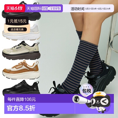 日本直邮AKIII Classic Bumper Trainer 男女士运动鞋运动鞋系带A