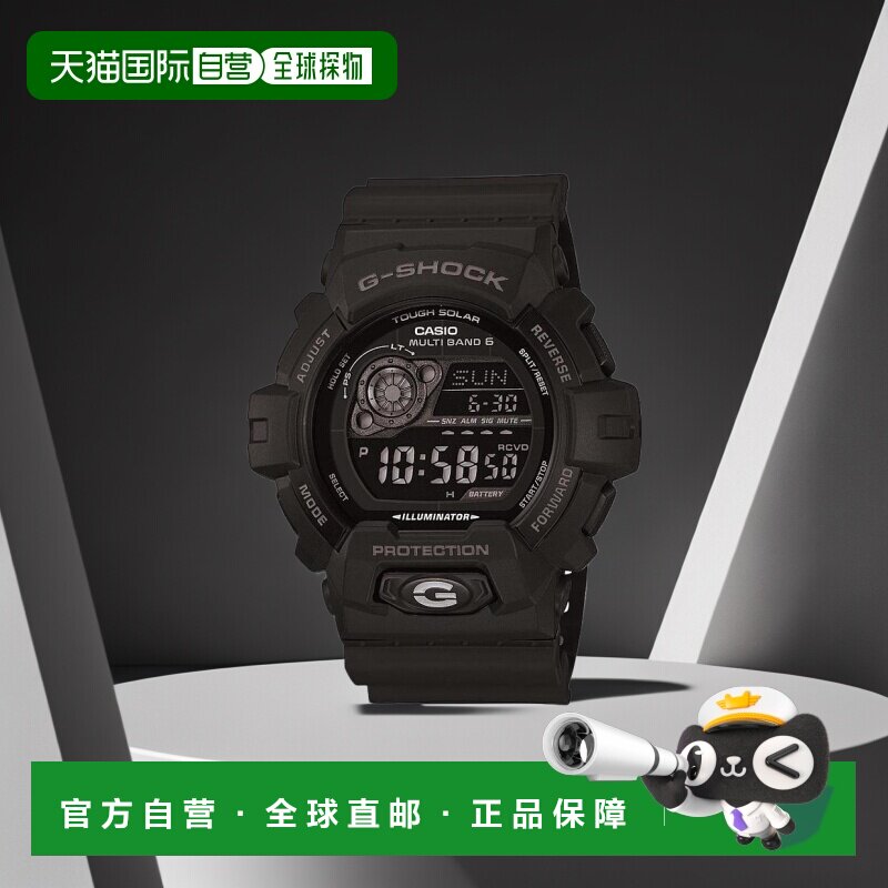 日本直购CASIO卡西欧男士黑色太阳能手表GW-8900A-1JF简约风格