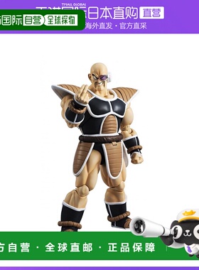 【日本直邮】S.H.Figuarts龙珠Z的Nappa约175毫米PVC ABS 人偶