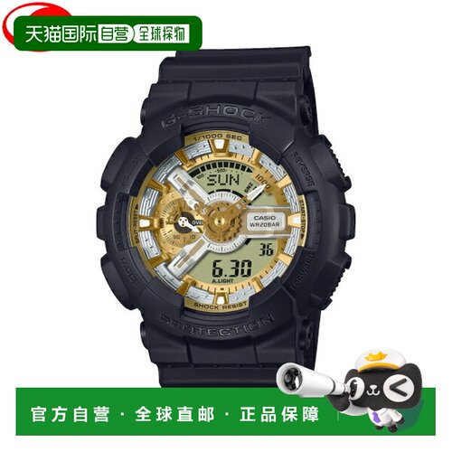 日本直邮CASIO G-SHOCK GA-110CD-1A9JF 男士手表 金色银色双色调