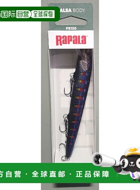 【日本直邮】Rapala FLOATER Elite 120 GDNIA 镀金夜极光 FE120