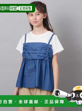 1h可退 日本直邮a.v.v 儿童款拼接吊带上衣 KJKFA45034