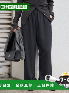 1h可退 日本直邮JOURNAL STANDARD 羊毛感弹力 阔腿版型 阔腿裤 5