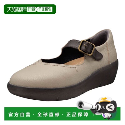 日本直邮Achilles Sorbo C 590 女鞋暖灰色/咖啡色 (ASH5900-WH-C