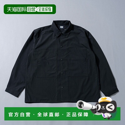 日本直邮HELLY HANSEN Skyrim 工作衬衫夹克 HH12536