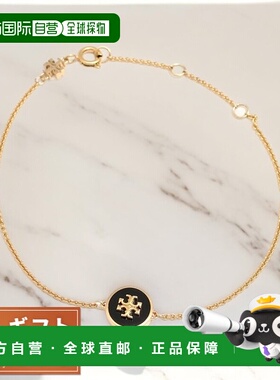 日本直邮TORY BURCH 手链 90284-720 女款 KIRA 珐琅手链 金色 黑