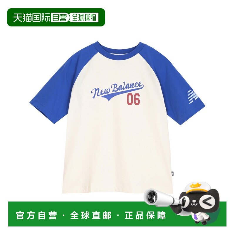 日本直邮New Balance 儿童 短袖插肩T恤 吸汗速干【付后1h可退】