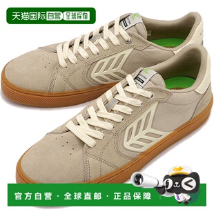 日本直邮CARIUMA CATIBA PRO 2.0 男士滑板鞋Plaza-Taupe/Ivory [