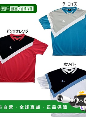 日本直邮Lucent 男女士无领网球和羽毛球比赛衬衫短袖橙色XLH3670