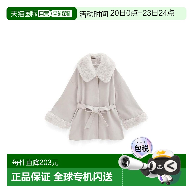 日潮 GRL 气质毛领披肩大衣 k9335f日系清楚系穿搭2025新款