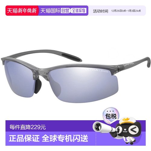 日本直邮SWANS SWANS 太阳眼镜 SAMV-0714 SAMV0714-CSK太阳镜