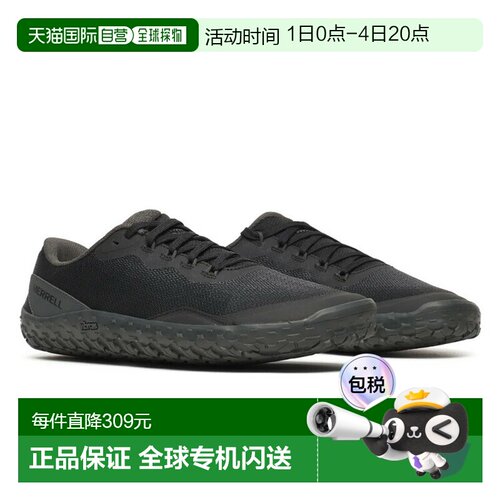 日本直邮Merrell Barefoot Vapor Glove 7 男士四季训练鞋适合露0