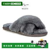 澳大利亚凉鞋 EMU 女式 日本直邮EMU Mayberry W11573 澳大利亚