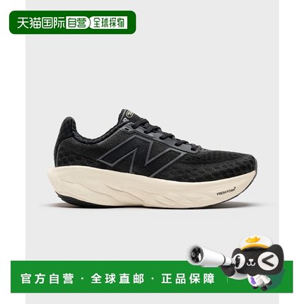 1h可退 日本直邮New Balance 女士跑步鞋 Fresh Foam X 1080 v14