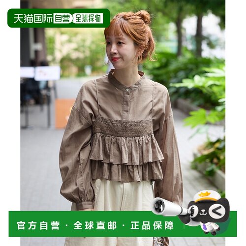 日本直邮B.C STOCK 女装 棉质荷叶边叠穿衬衫套装【付后1h可退】