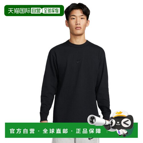 日本直邮耐克（Nike）男士长袖T恤 Premium Essential 运动休闲装