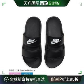 日本直邮Nike耐克OFFCOURT SLIDE女子拖鞋夏一字拖耐克透气DC0496
