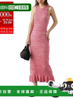 日本直邮GANNI 混色无袖连衣裙 K1898 2565 女士针织混色无袖紧身