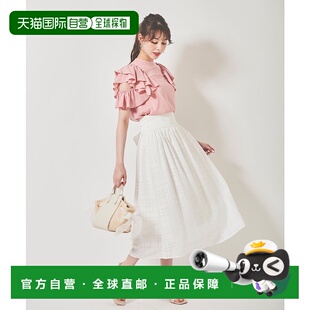 日本直邮31 Sons de mode 后背丝带格子短裙 [315060EW12971] 黄