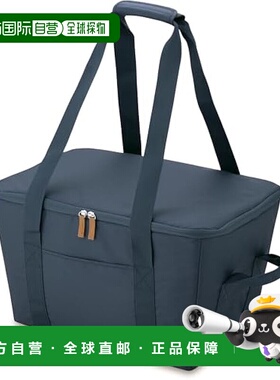 【日本直邮】Thermos膳魔师 保冷购物袋 25L 灰色RFG-025 N-GY