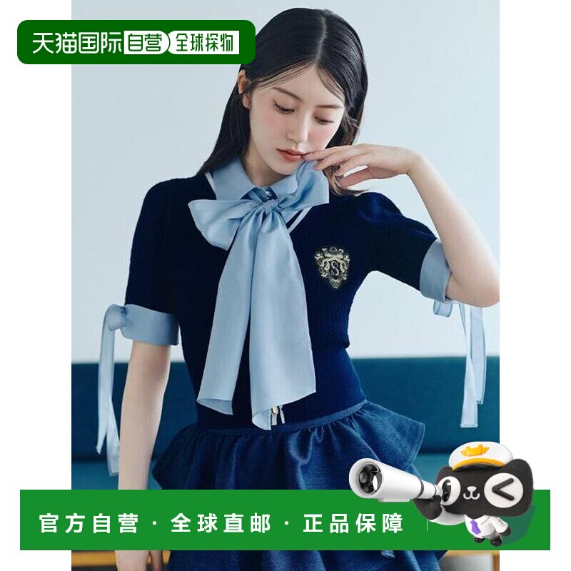 日本直邮SNIDEL 衬衫领徽章针织套头衫 日系甜美穿搭