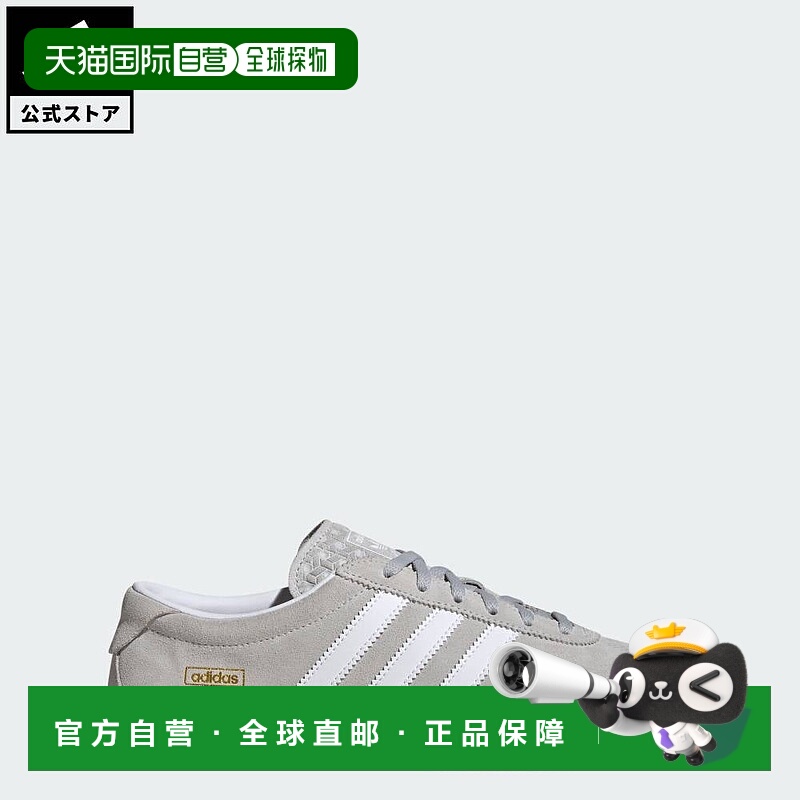 日本直邮 adidas  Gazelle Lo Pro 运动鞋 [JS4516] 灰色