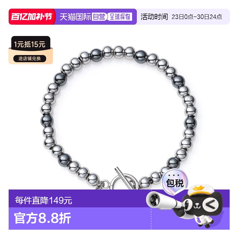 1h可退 日本直邮LION HEART 男女同款 不易断裂 内链珠珠手链 夏