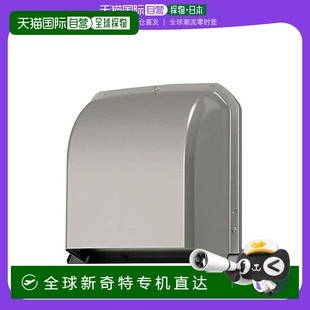 带深火风门FY 烟管罩 日本直邮 MGXA063 Panasonic松下