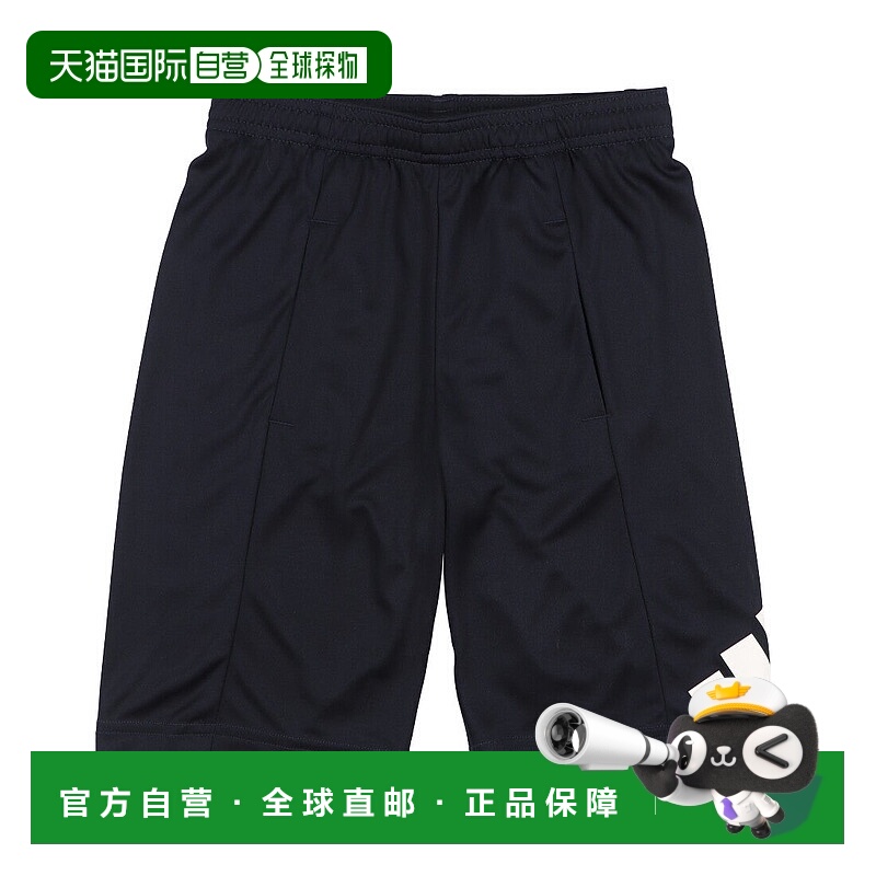 日本直邮 Adidas 青少年训练基础款AEROREADY标志常规短裤 IC5657