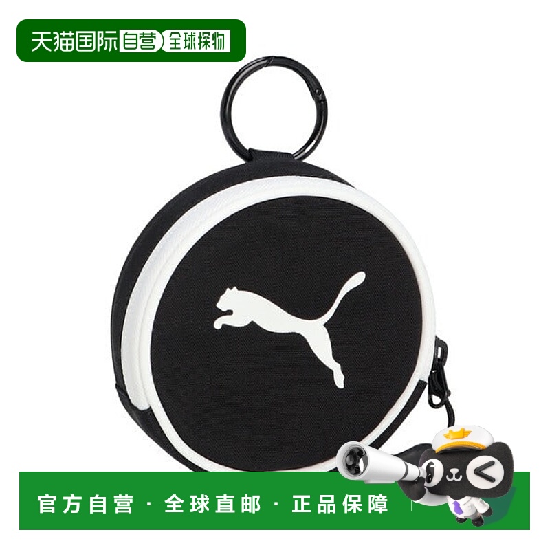 日本直邮PUMA 高尔夫 ST 108 杯托 [87802853] 杯托彪马