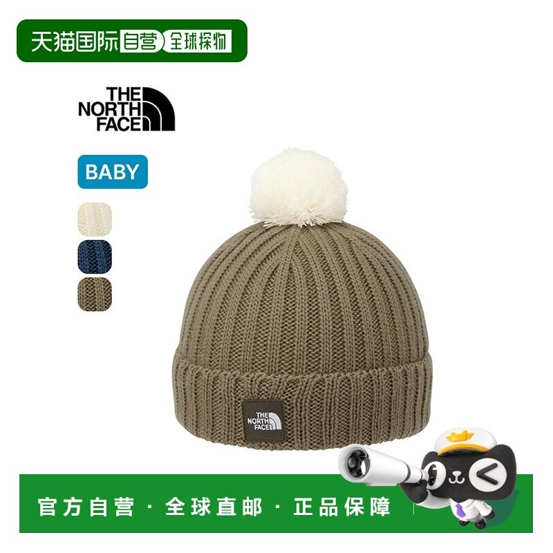 日本直邮The North Face Pom Pom Cappucho THE NORTH FACE Baby,运动包/户外包/配件,运动帽,淘宝优惠券,粉丝福利购,淘宝优惠卷