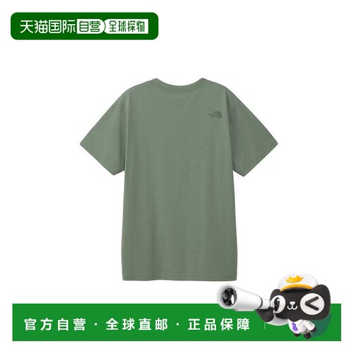 日本直邮The North Face 短袖T恤 大Logo 儿童款速干运动服