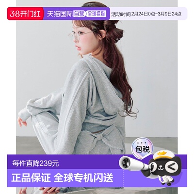 1h可退 日本直邮OLIVE des OLIVE 女装 宽松休闲 背后蝴蝶结束带