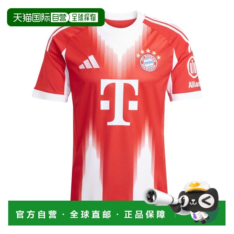 日本直邮adidas 拜仁慕尼黑 25/26赛季主场球衣 KSL17-JJ2137 足