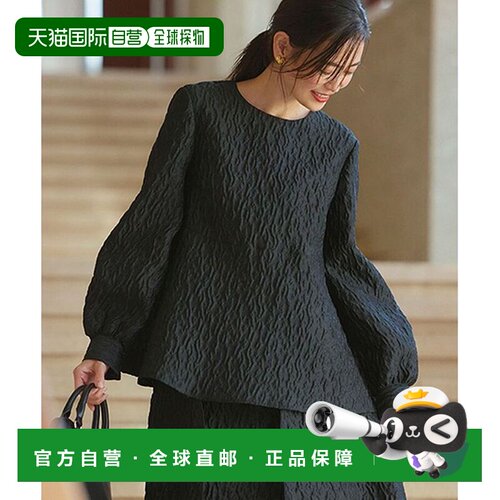 日本直邮Eclat 衬衫 可机洗