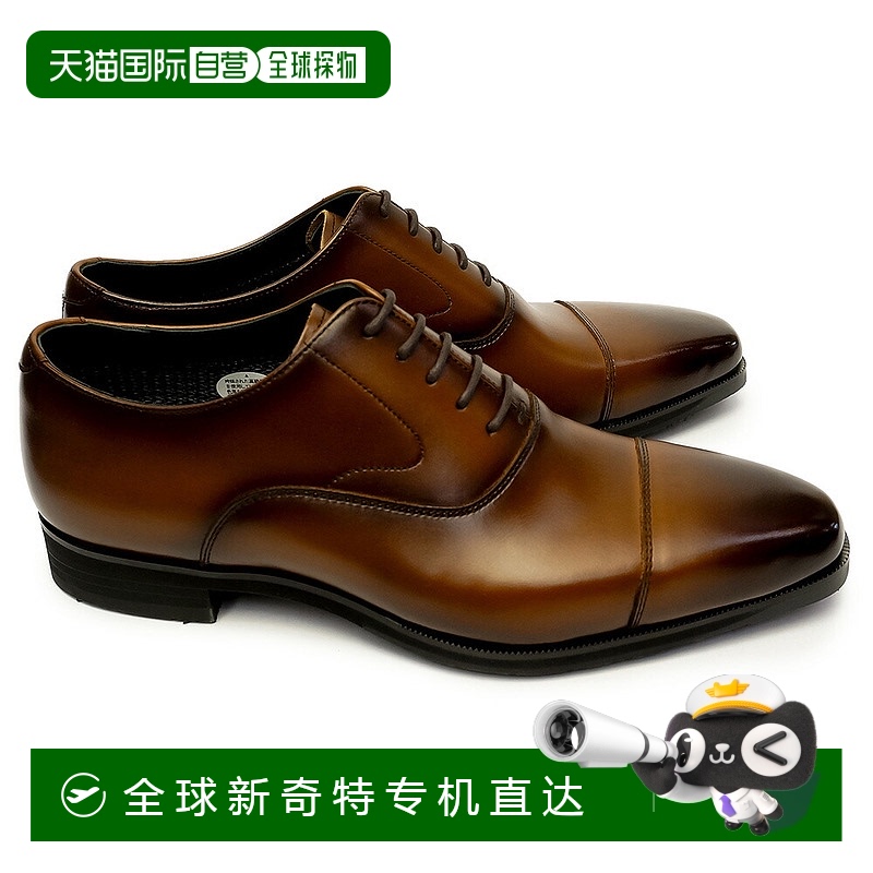 日本直邮马德拉斯 Modello 男士鞋防水商务鞋DM2801G直尖头内翼真