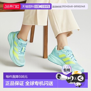 日本直邮adidas Adizero Evo SL 舒适百搭 低帮 休闲跑步鞋 女款