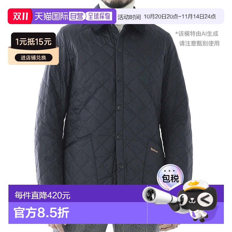 日本直邮Barbour Heritage Liddesdale男士绗缝夹克mqu0240ny92
