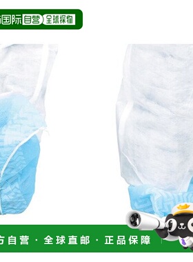 【日本直邮】Trusco中山 鞋套 50双装 蓝 带防滑 TSCS-400B