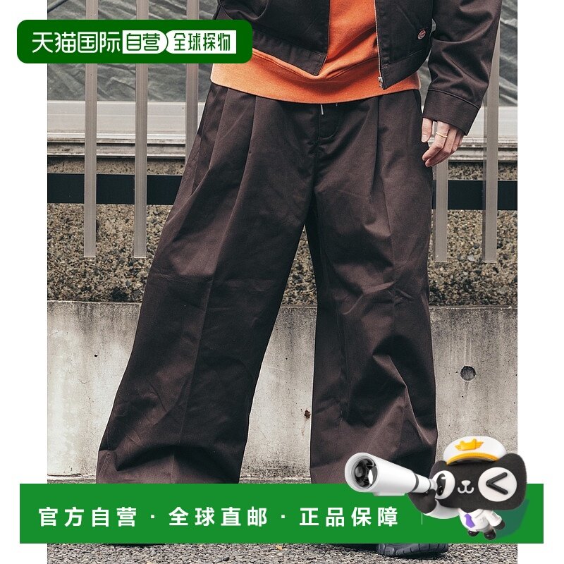 1h可退 日本直邮RED KAP 男士2褶宽松阔腿工装裤 1043311600063新