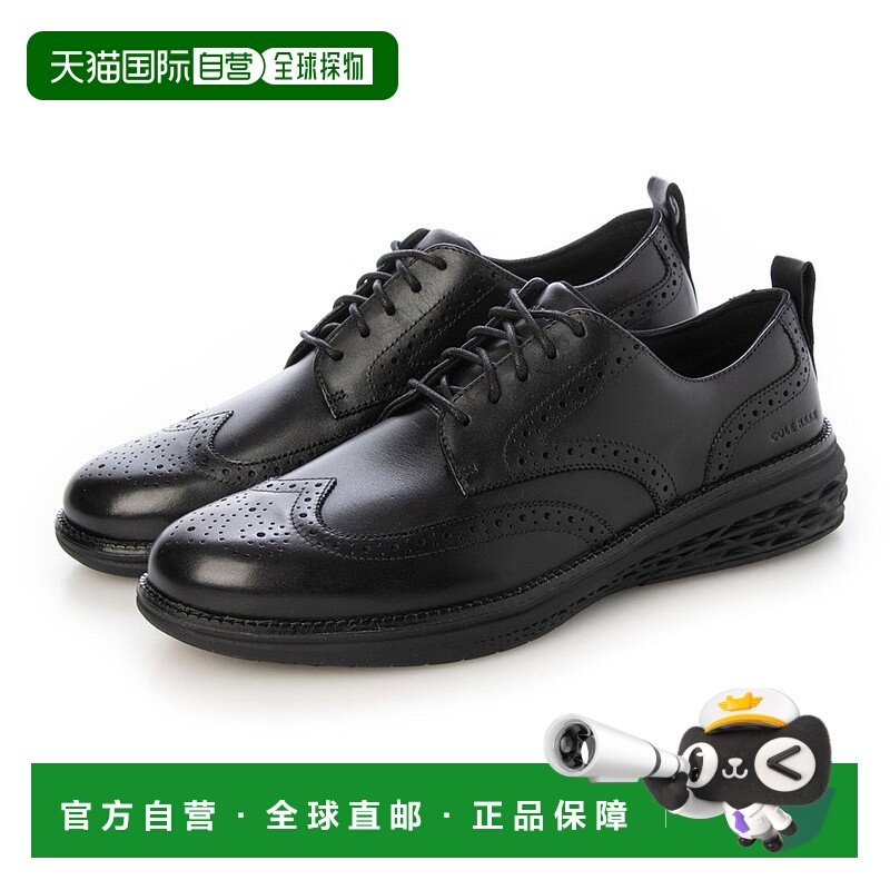 日本直邮COLE HAAN 男士Grand Harryon Wingtip牛津鞋 [CO1659BM0