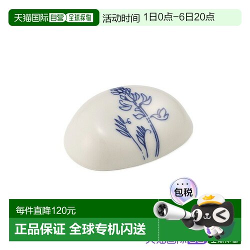 日本直邮ARABIA 姆明哈尔筷架2个套装 餐具 [1073509]瓷器盘子