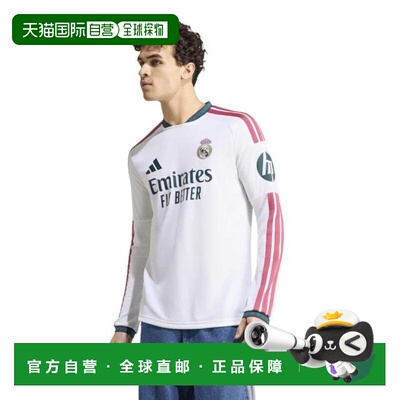 日本直邮adidas 阿迪达斯皇家马德里26/27主场长袖球衣IV100-KC39