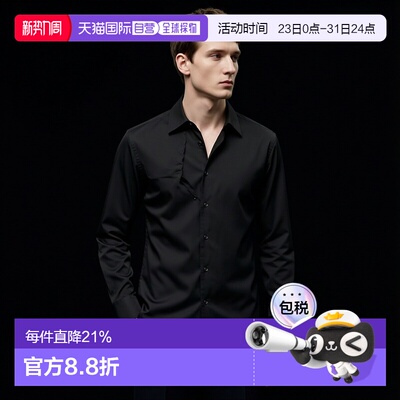 日本直邮UNIQLO男女同款衬衫480267-09优衣库