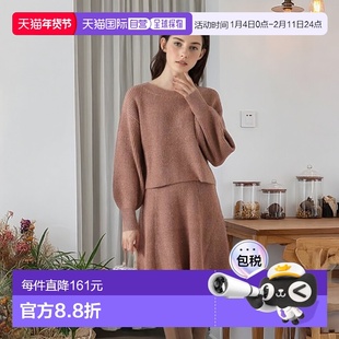 1h可退 日本直邮PROPORTION BODY DRESSING 拼接设计迷你套装