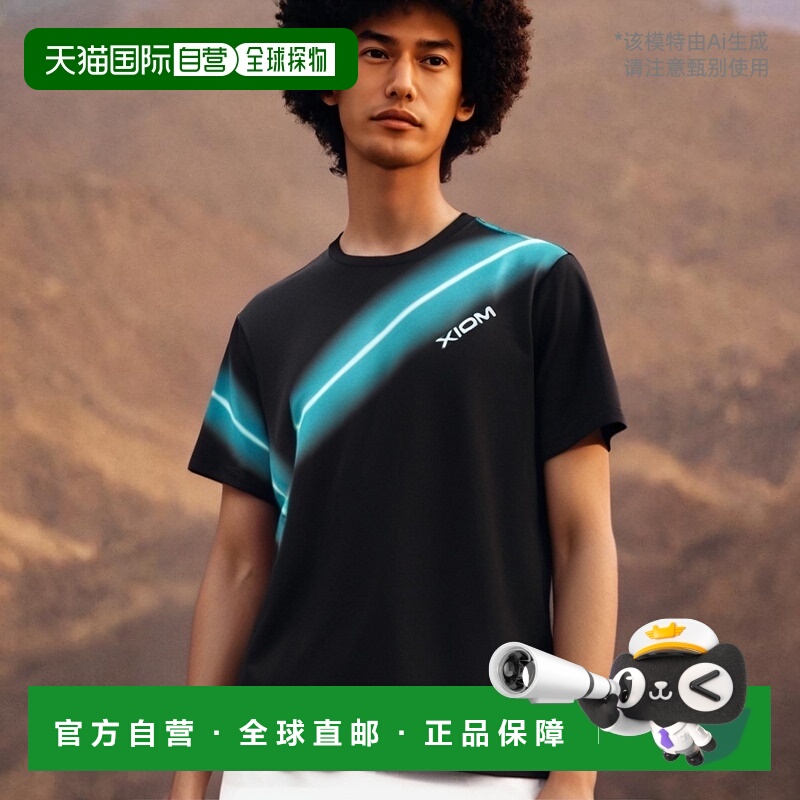 日本直邮XIOM 男式女式横梁衬衫乒乓球服上衣短袖吸汗速干黑海军