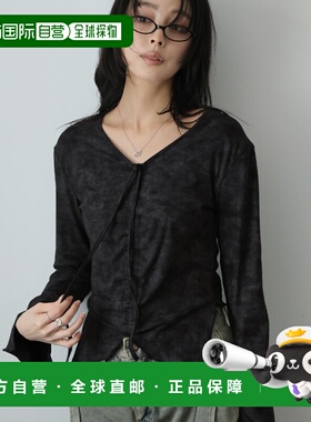 1h可退 日本直邮Ulysses 女装立体褶皱设计长袖T恤 显瘦修身 DDS2