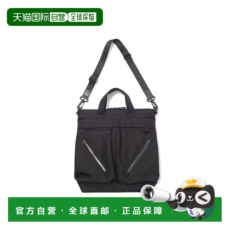 1h可退 日本直邮F/CE. 男女同款420 re/cor小型双用头盔包 FCD322