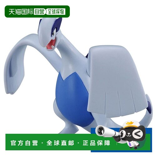 日本直邮Takara Tomy 口袋妖怪 蒙可雷 ML-02 洛奇亚 多美 宝可梦